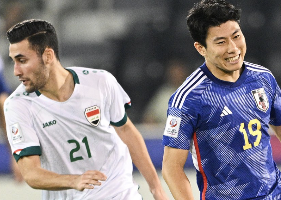 AFC U23 Asian Cup: Japan and Uzbekistan to face off in final